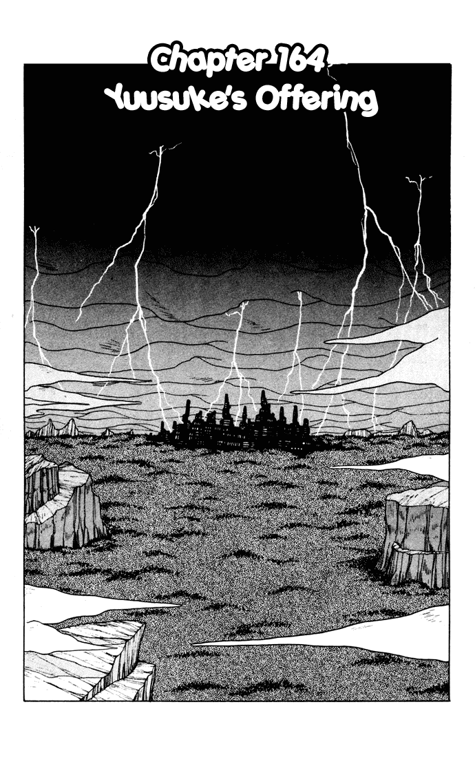 Yu Yu Hakusho Chapter 164 page 1 - Chapter 164