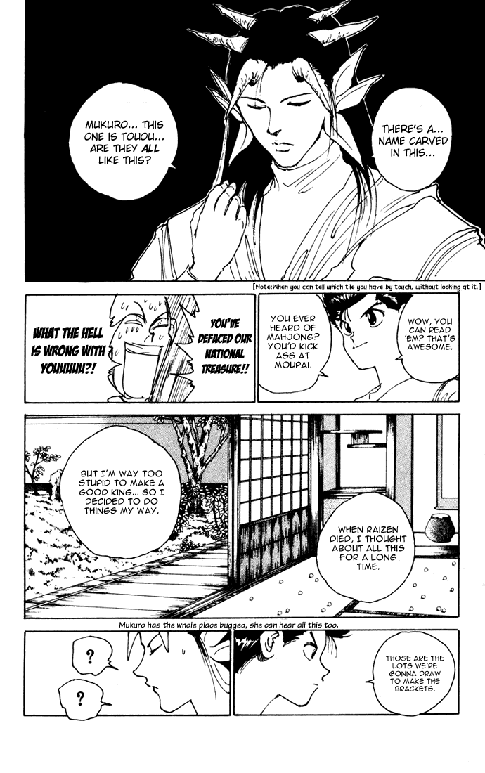 Yu Yu Hakusho Chapter 164 page 15 - Chapter 164