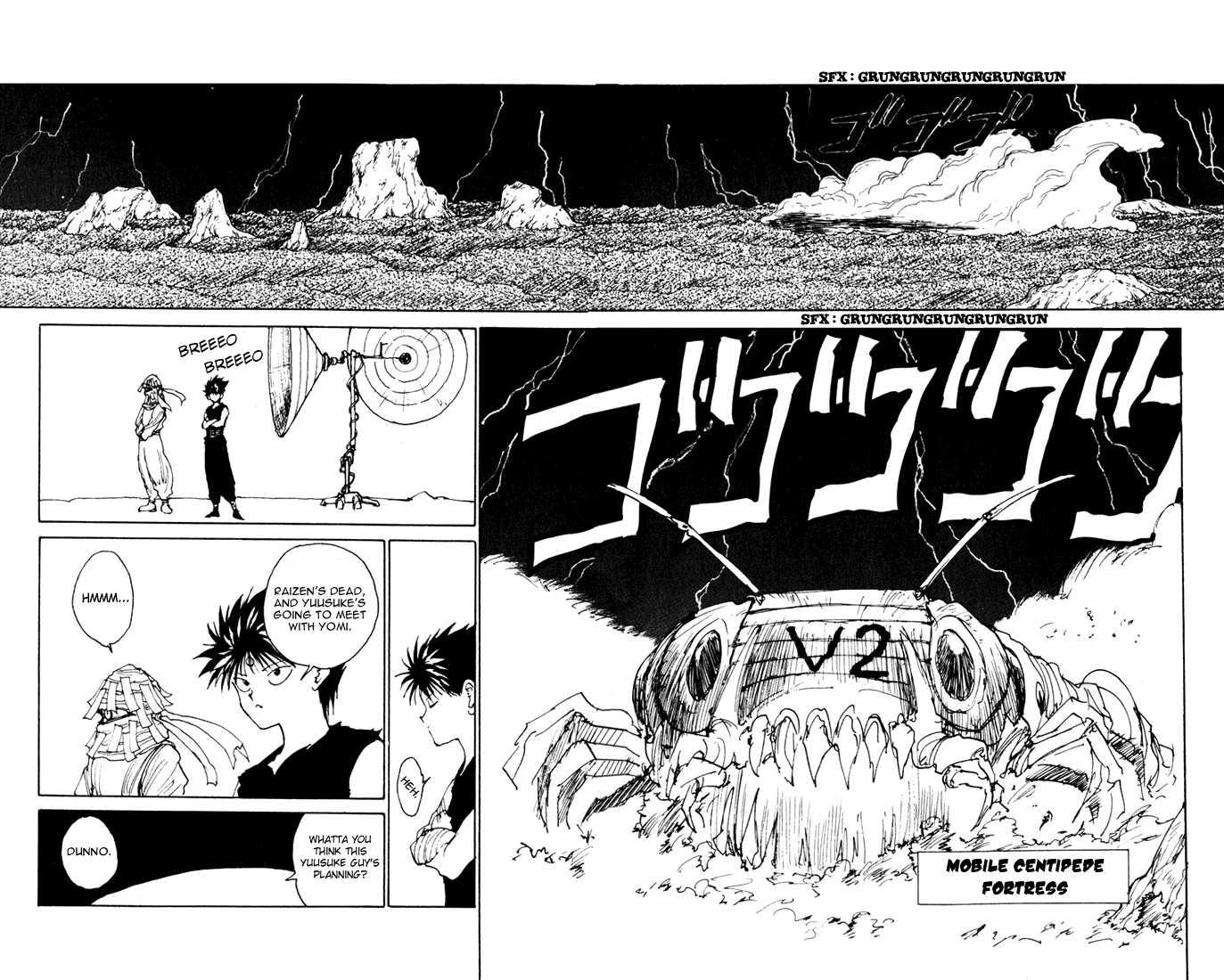 Yu Yu Hakusho Chapter 164 page 6 - Chapter 164