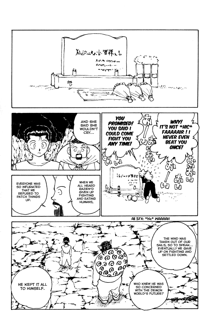 Yu Yu Hakusho Chapter 165 page 12 - Chapter 165