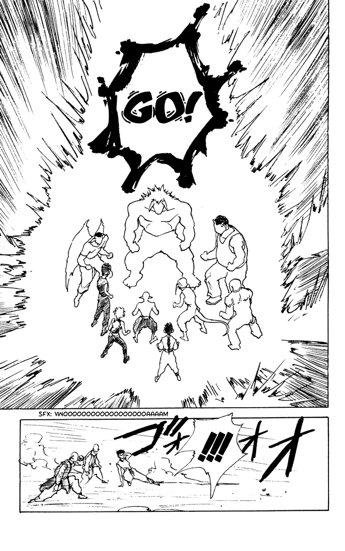 Yu Yu Hakusho Chapter 165 page 16 - Chapter 165