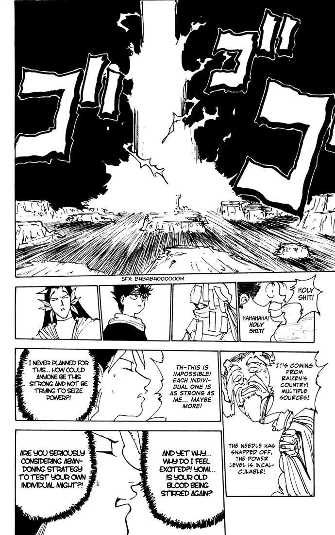 Yu Yu Hakusho Chapter 165 page 17 - Chapter 165