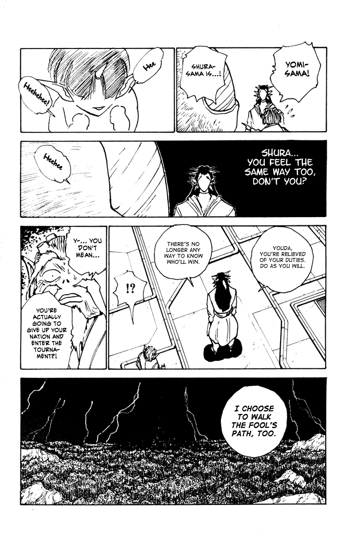 Yu Yu Hakusho Chapter 165 page 18 - Chapter 165