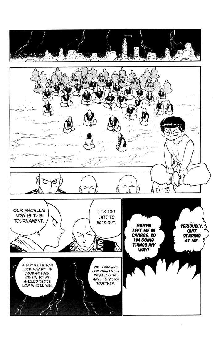 Yu Yu Hakusho Chapter 165 page 7 - Chapter 165