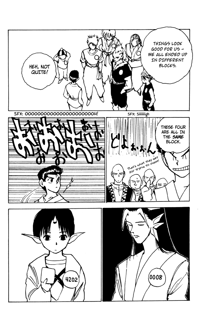 Yu Yu Hakusho Chapter 166 page 13 - Chapter 166