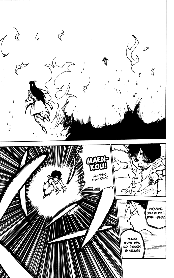 Yu Yu Hakusho Chapter 167 page 3 - Chapter 167