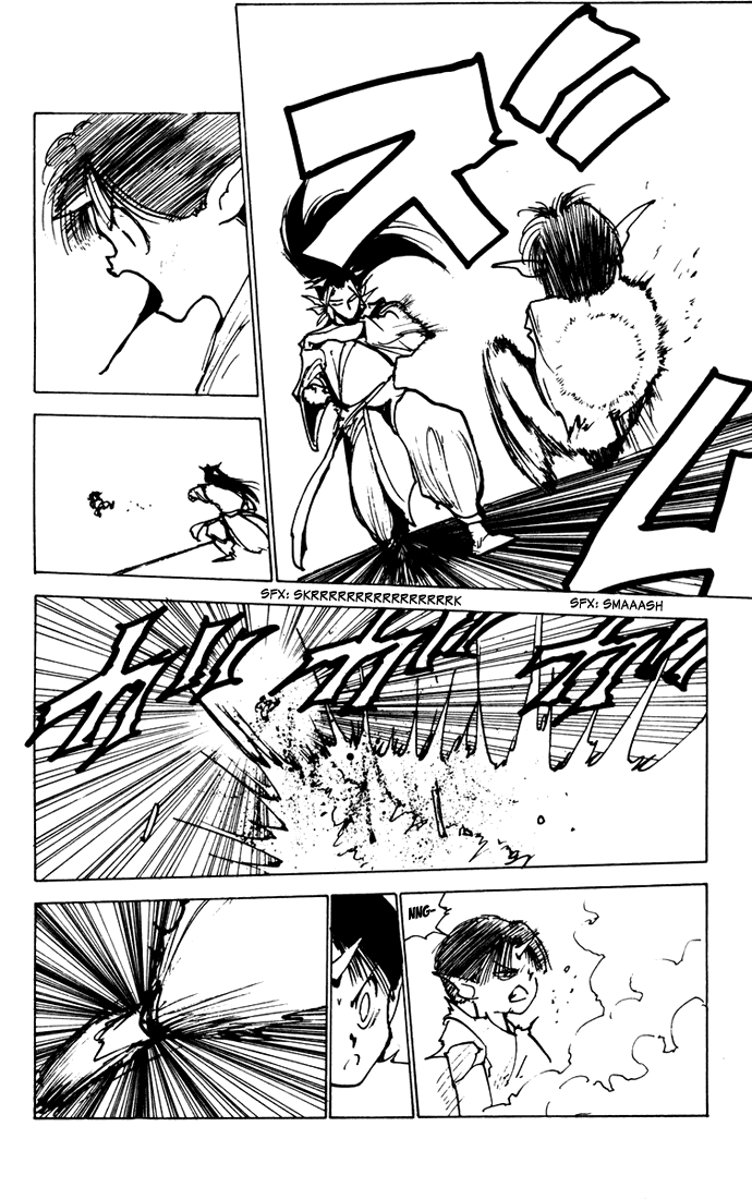 Yu Yu Hakusho Chapter 167 page 6 - Chapter 167