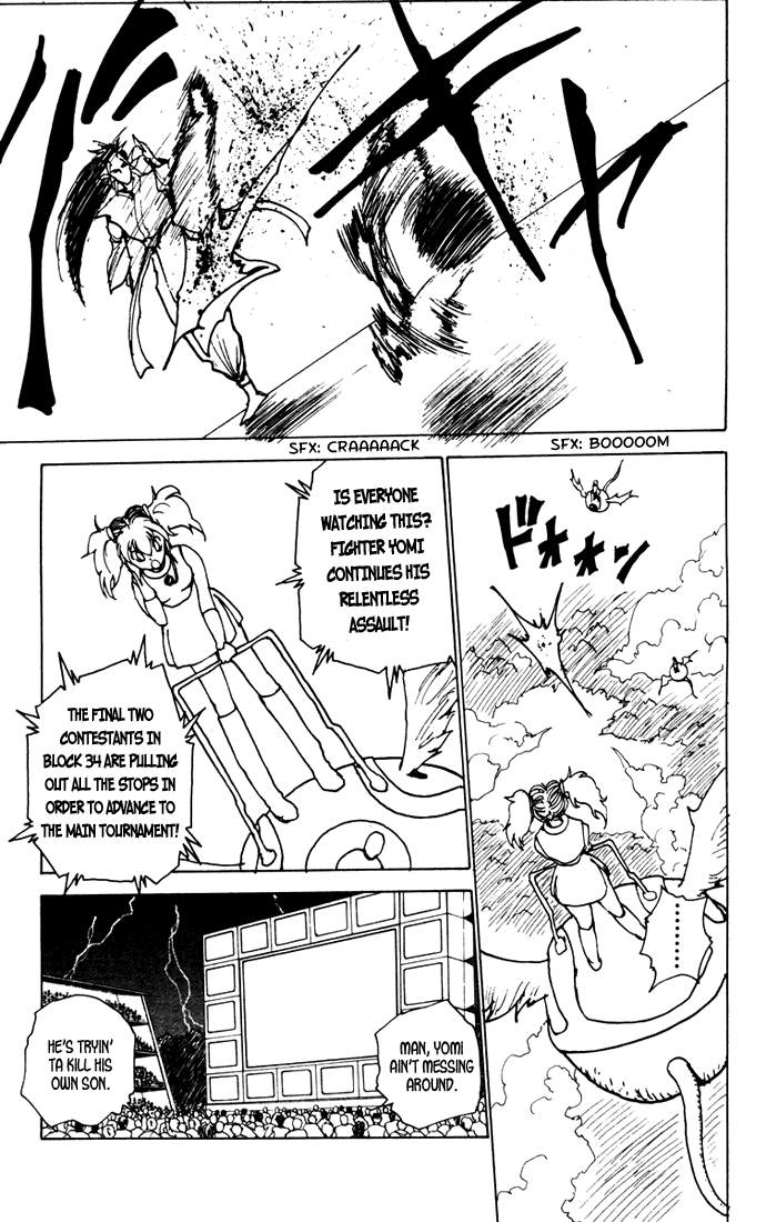 Yu Yu Hakusho Chapter 167 page 7 - Chapter 167
