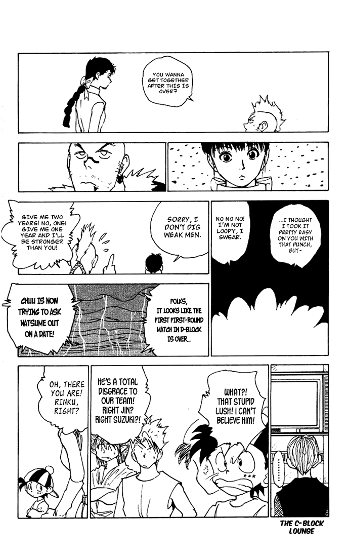 Yu Yu Hakusho Chapter 168 page 18 - Chapter 168