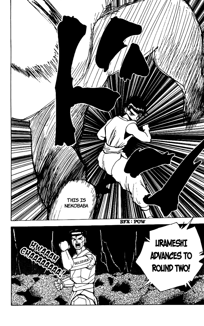 Yu Yu Hakusho Chapter 168 page 23 - Chapter 168
