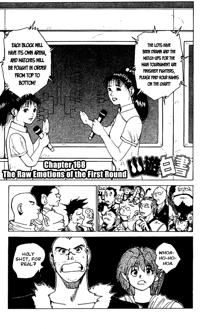 Yu Yu Hakusho Chapter 168 page 6 - Chapter 168