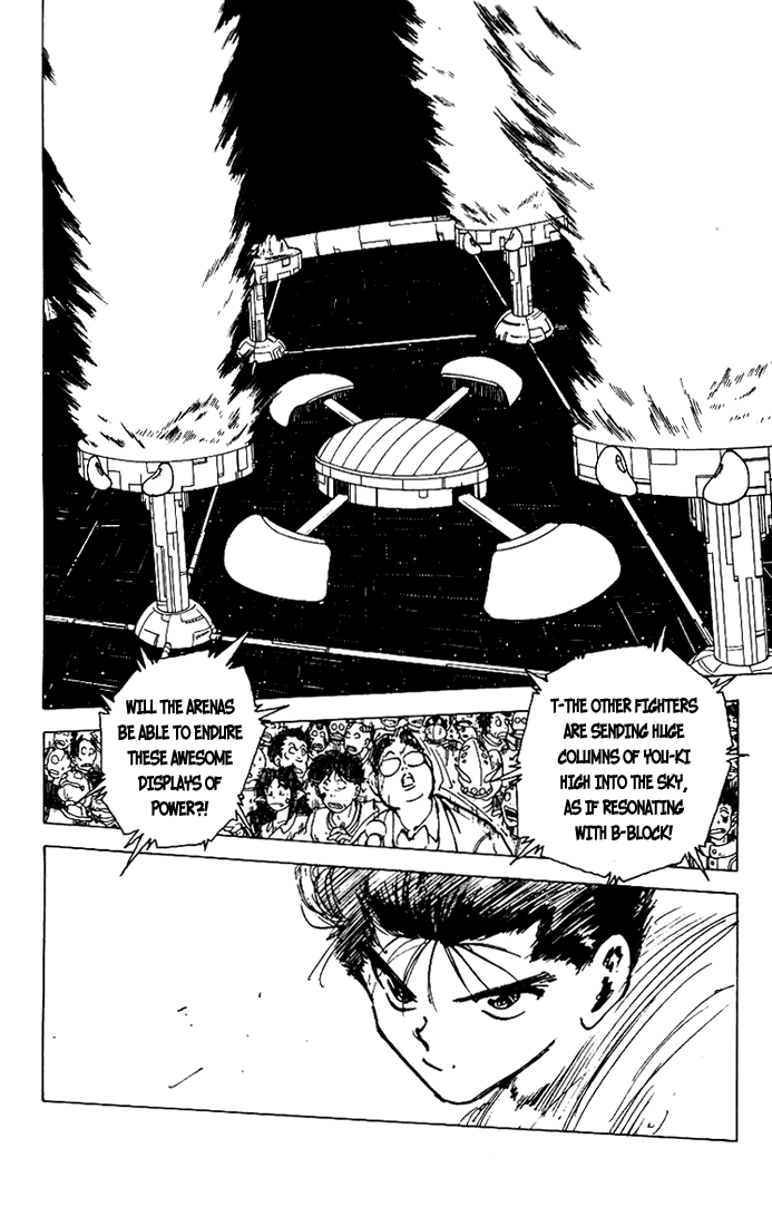 Yu Yu Hakusho Chapter 169 page 12 - Chapter 169