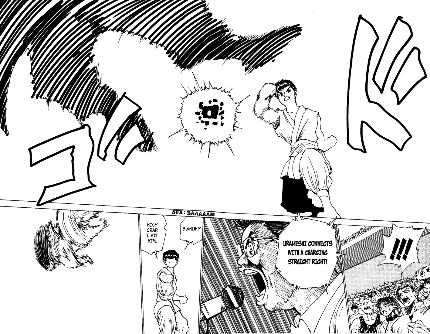 Yu Yu Hakusho Chapter 169 page 14 - Chapter 169