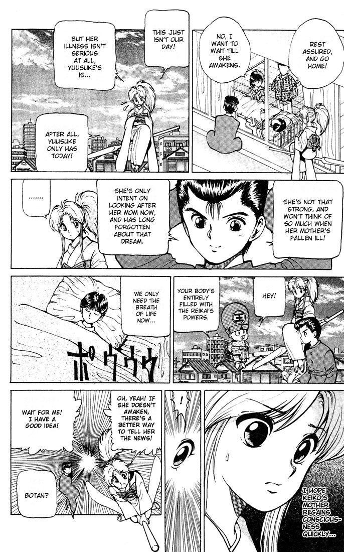 Yu Yu Hakusho Chapter 17 page 10 - Chapter 17