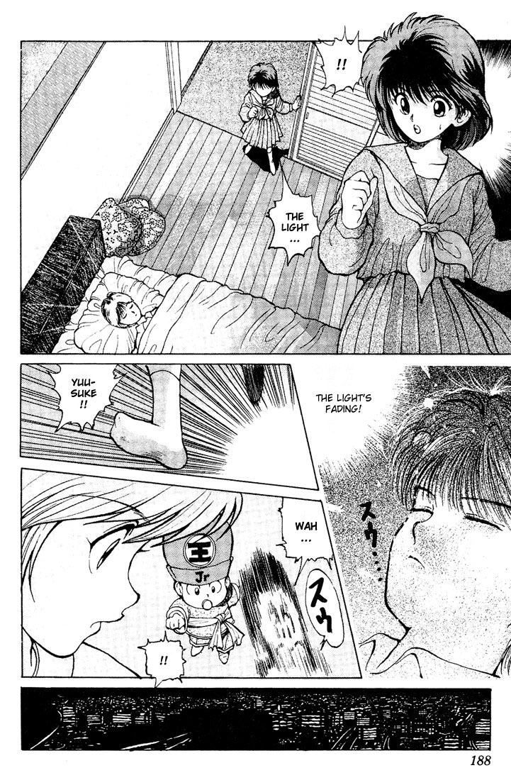 Yu Yu Hakusho Chapter 17 page 14 - Chapter 17