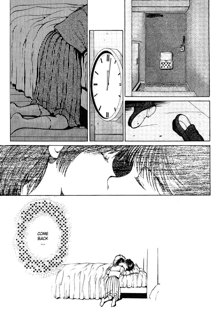 Yu Yu Hakusho Chapter 17 page 15 - Chapter 17