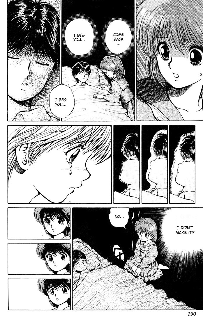 Yu Yu Hakusho Chapter 17 page 16 - Chapter 17