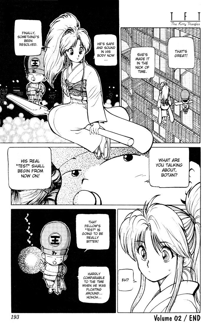Yu Yu Hakusho Chapter 17 page 19 - Chapter 17