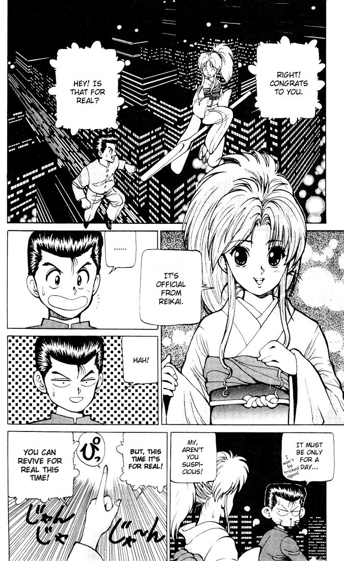 Yu Yu Hakusho Chapter 17 page 2 - Chapter 17