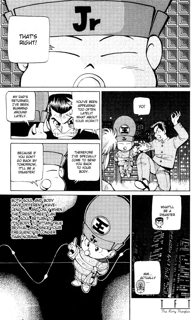 Yu Yu Hakusho Chapter 17 page 3 - Chapter 17