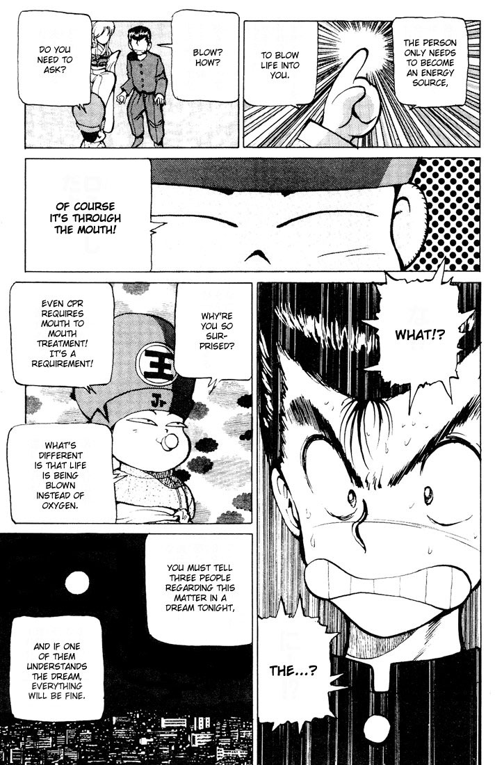 Yu Yu Hakusho Chapter 17 page 5 - Chapter 17