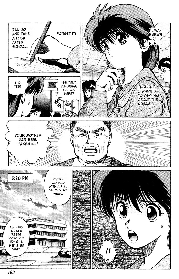 Yu Yu Hakusho Chapter 17 page 9 - Chapter 17