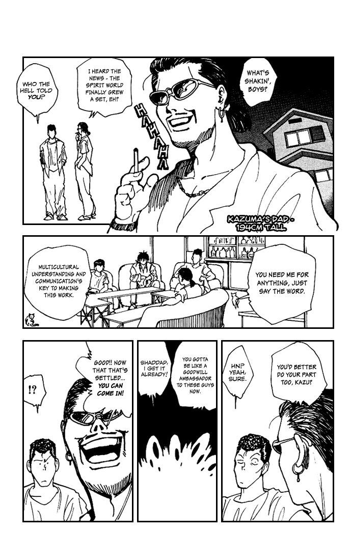 Yu Yu Hakusho Chapter 170 page 17 - Chapter 170