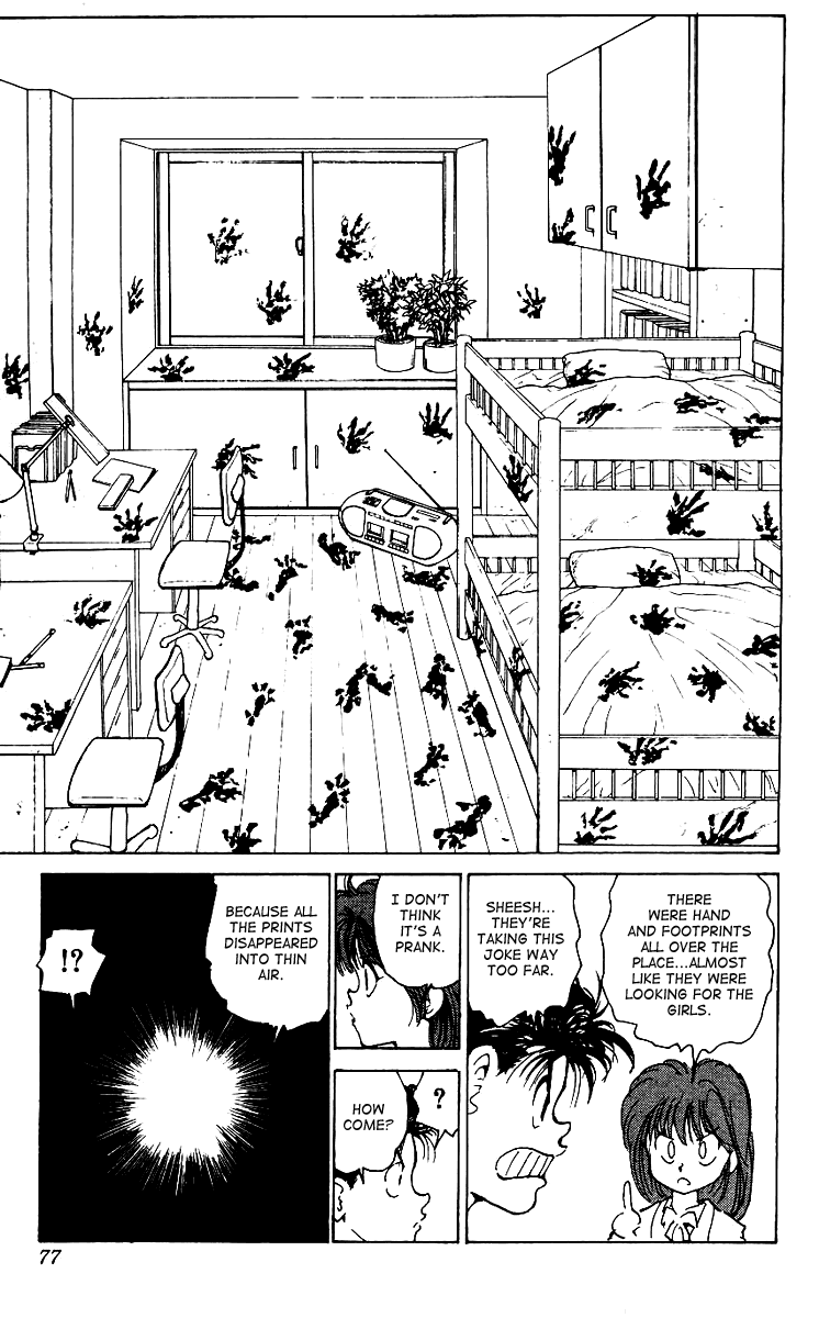 Yu Yu Hakusho Chapter 171 page 11 - Chapter 171