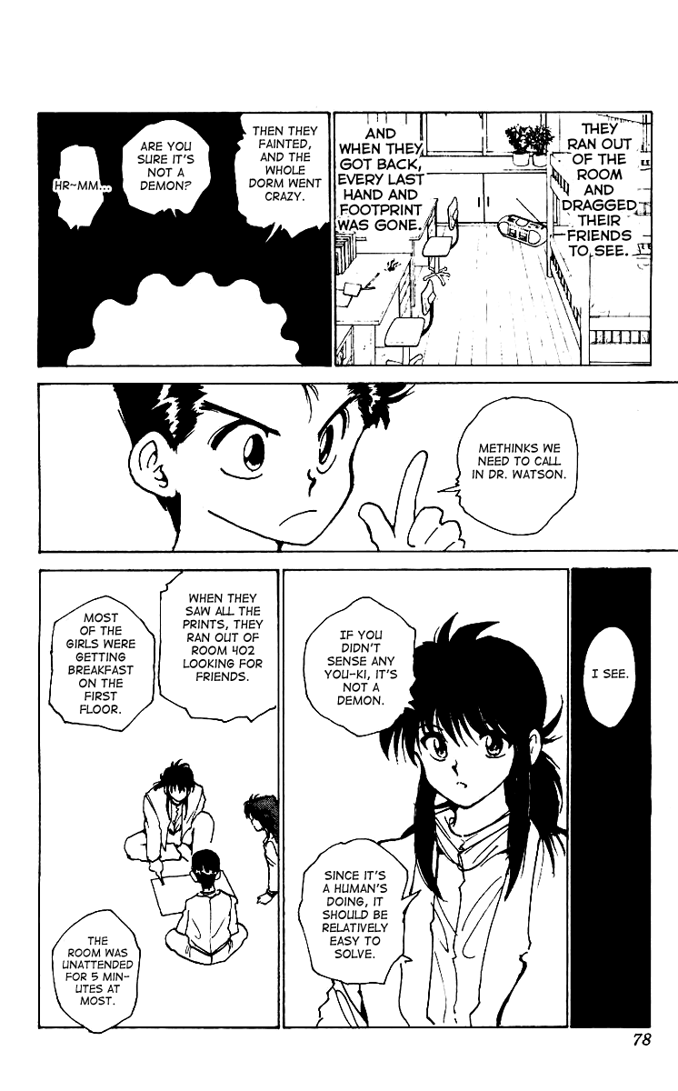 Yu Yu Hakusho Chapter 171 page 12 - Chapter 171