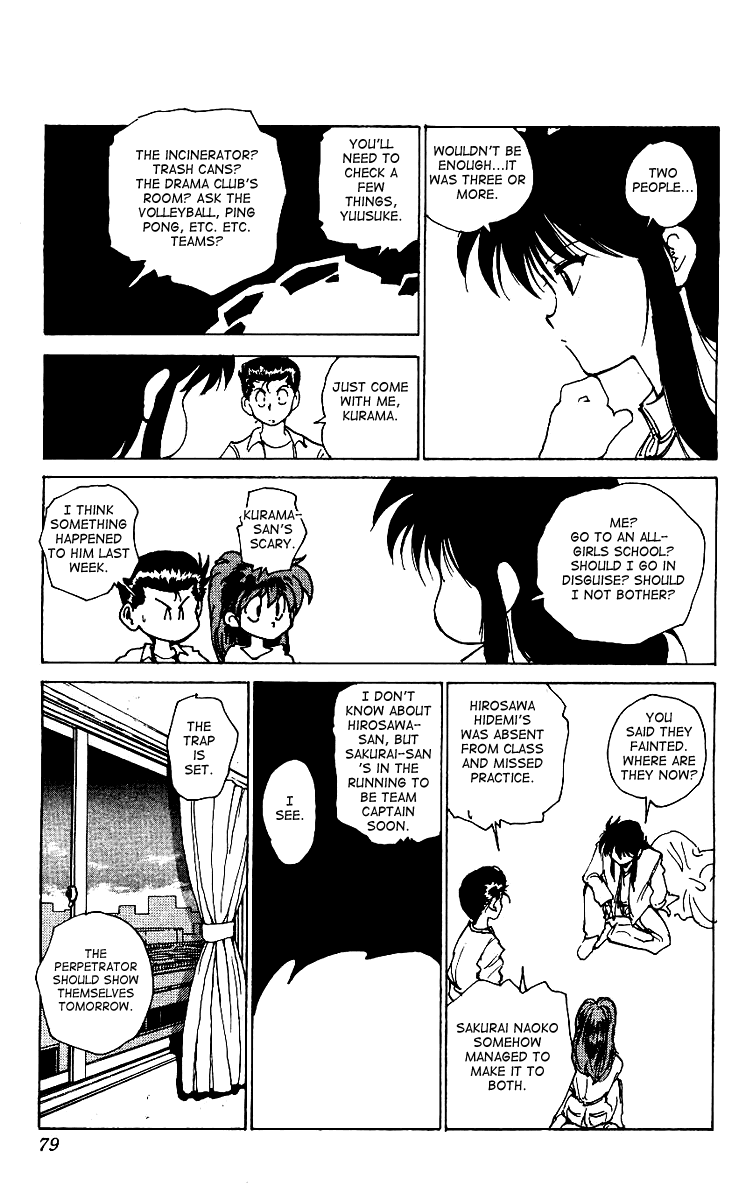 Yu Yu Hakusho Chapter 171 page 13 - Chapter 171