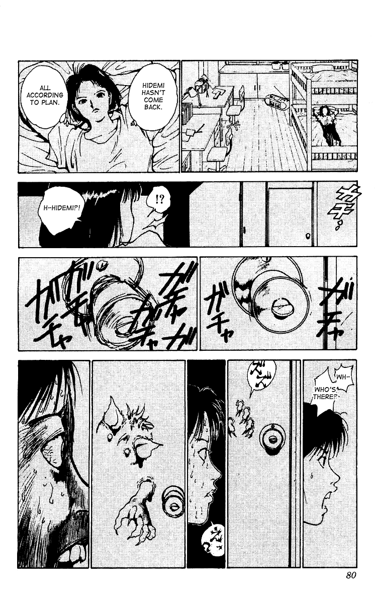 Yu Yu Hakusho Chapter 171 page 14 - Chapter 171