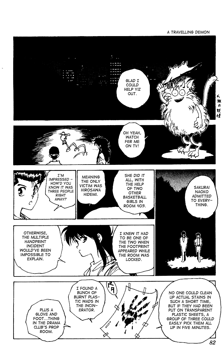 Yu Yu Hakusho Chapter 171 page 16 - Chapter 171