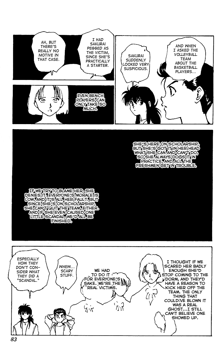 Yu Yu Hakusho Chapter 171 page 17 - Chapter 171