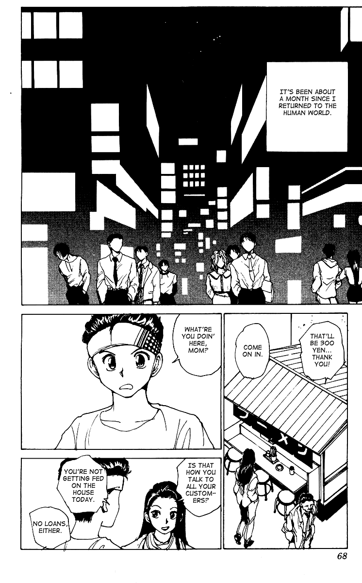 Yu Yu Hakusho Chapter 171 page 2 - Chapter 171