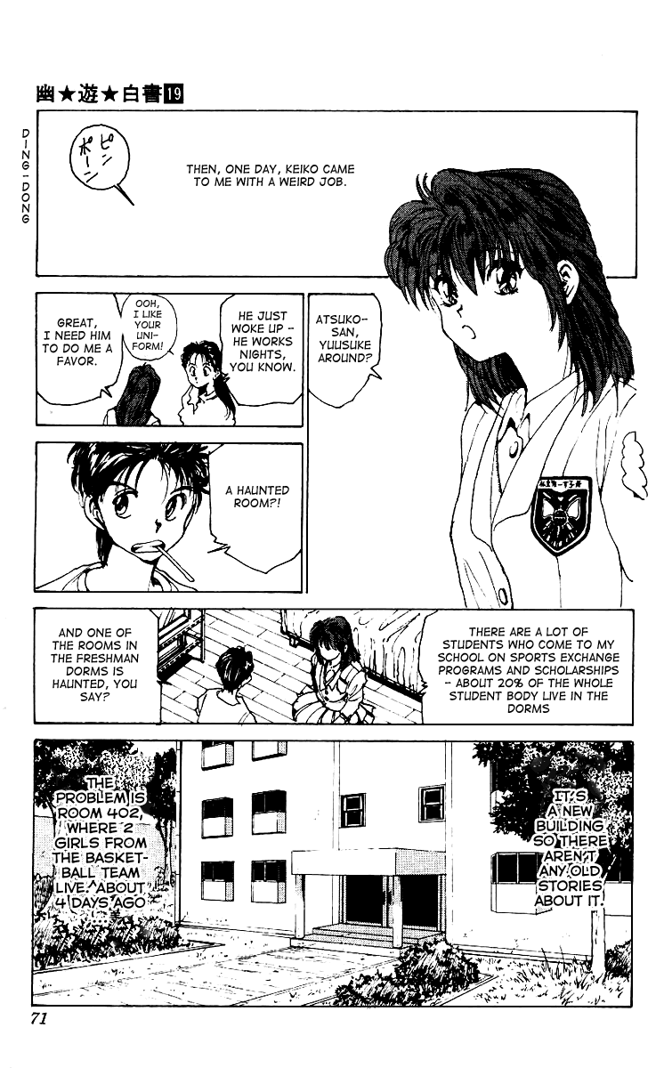 Yu Yu Hakusho Chapter 171 page 5 - Chapter 171