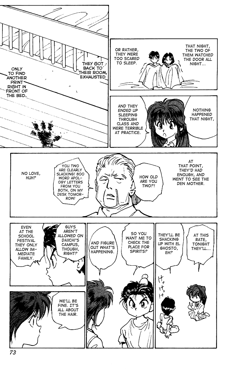 Yu Yu Hakusho Chapter 171 page 7 - Chapter 171