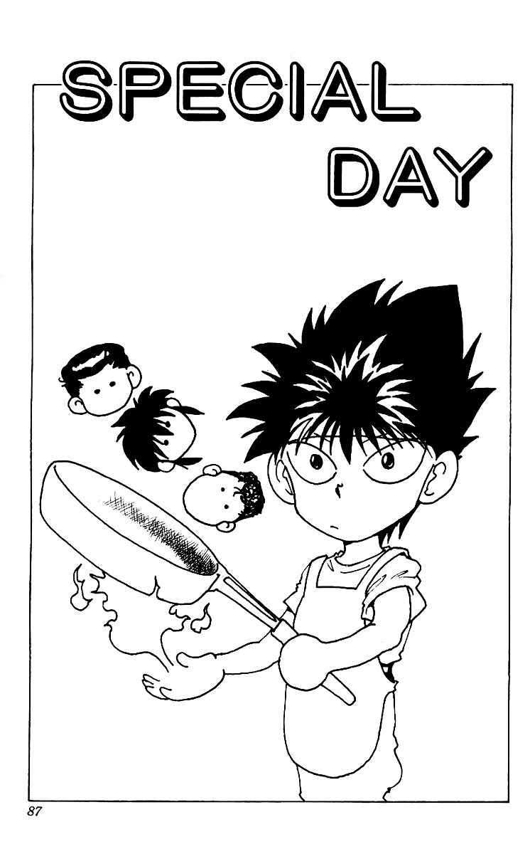Yu Yu Hakusho Chapter 172 page 1 - Chapter 172