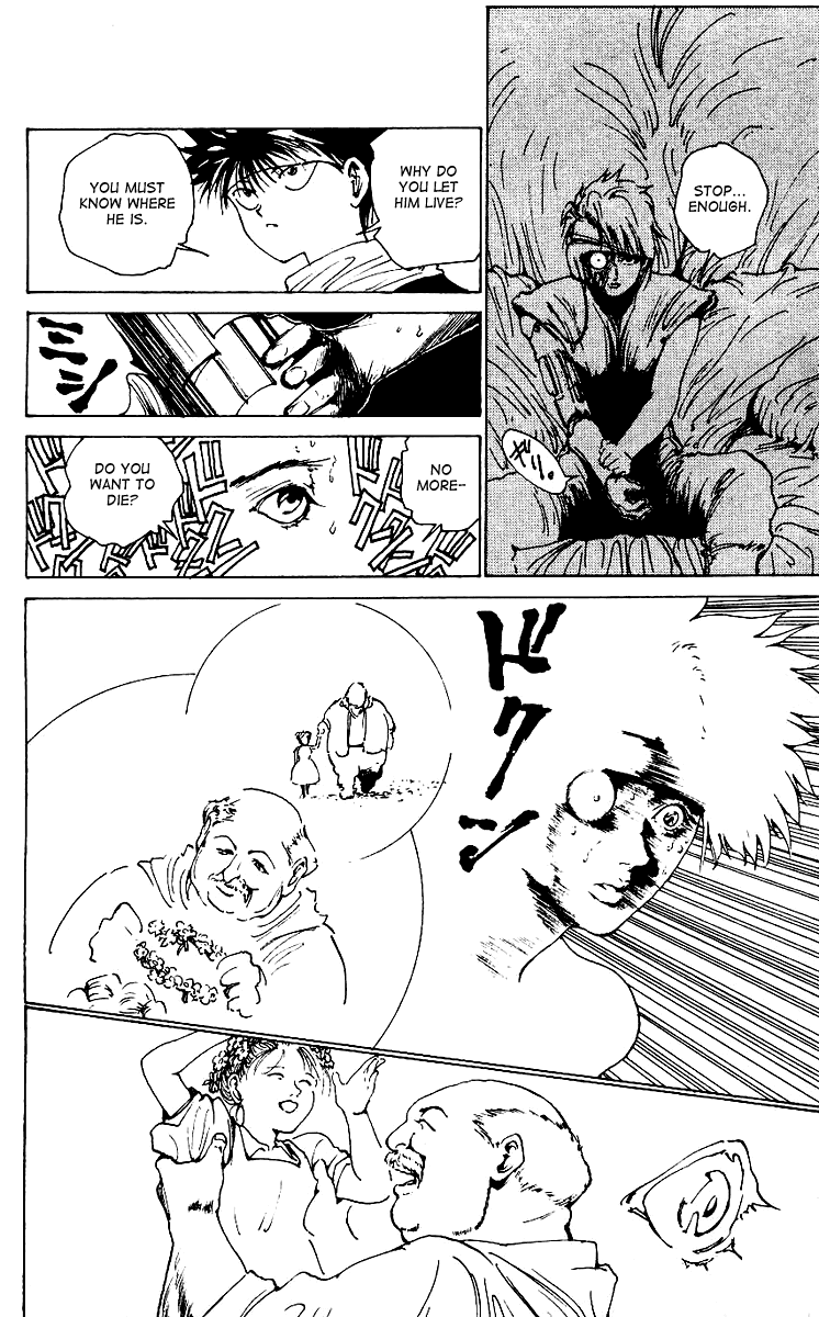 Yu Yu Hakusho Chapter 172 page 12 - Chapter 172