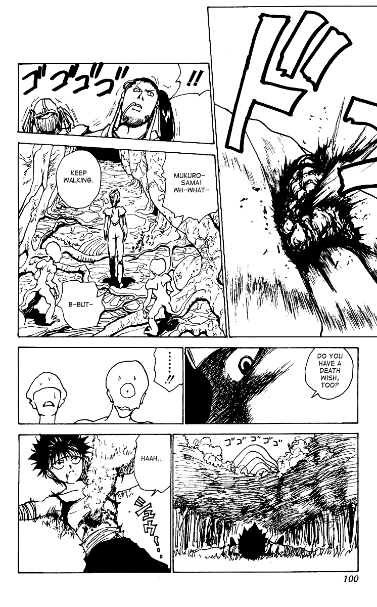 Yu Yu Hakusho Chapter 172 page 14 - Chapter 172