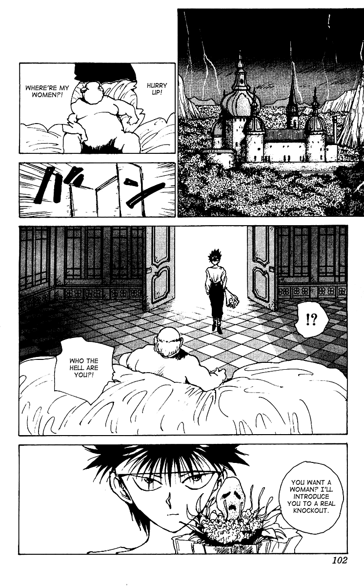 Yu Yu Hakusho Chapter 172 page 16 - Chapter 172