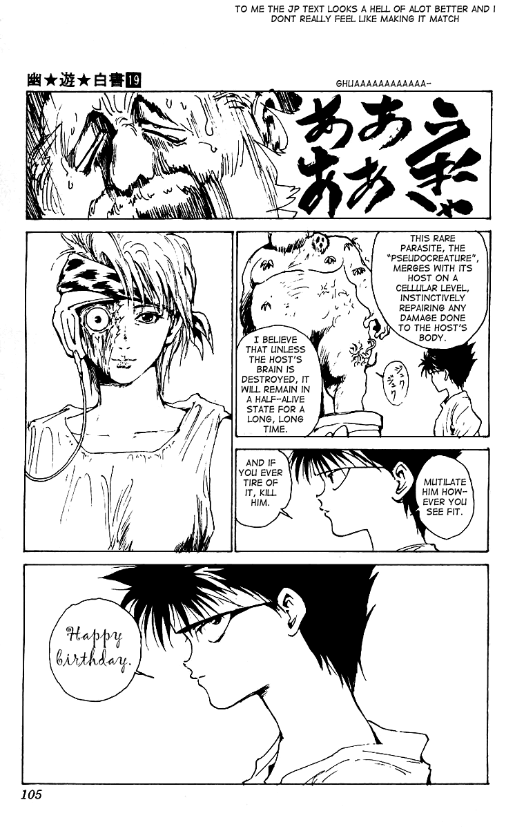Yu Yu Hakusho Chapter 172 page 19 - Chapter 172
