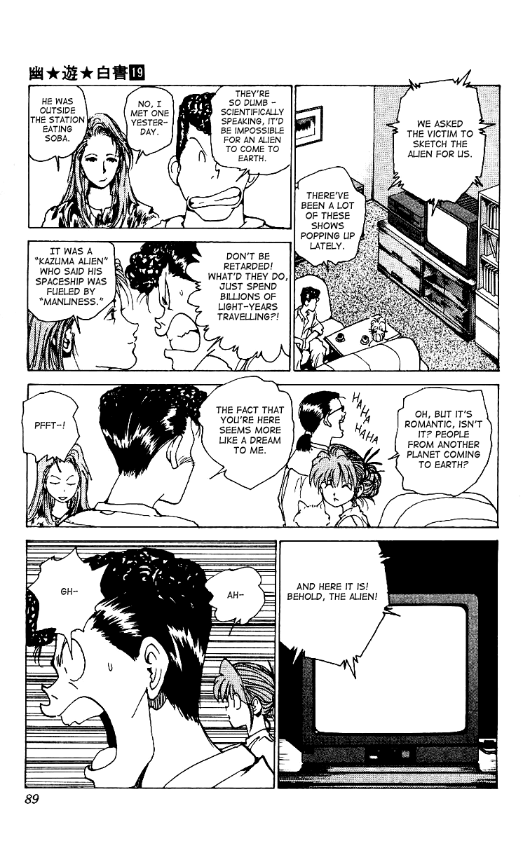 Yu Yu Hakusho Chapter 172 page 3 - Chapter 172
