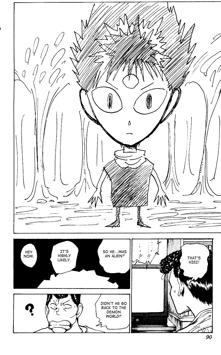 Yu Yu Hakusho Chapter 172 page 4 - Chapter 172
