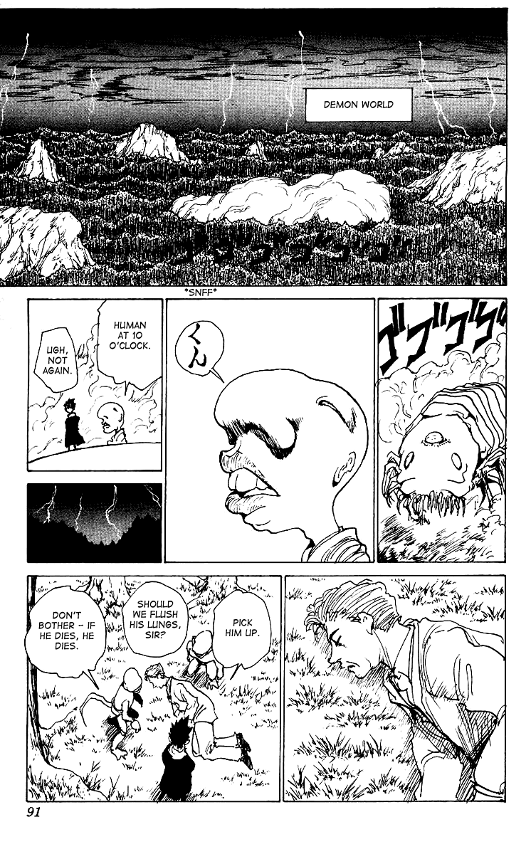 Yu Yu Hakusho Chapter 172 page 5 - Chapter 172