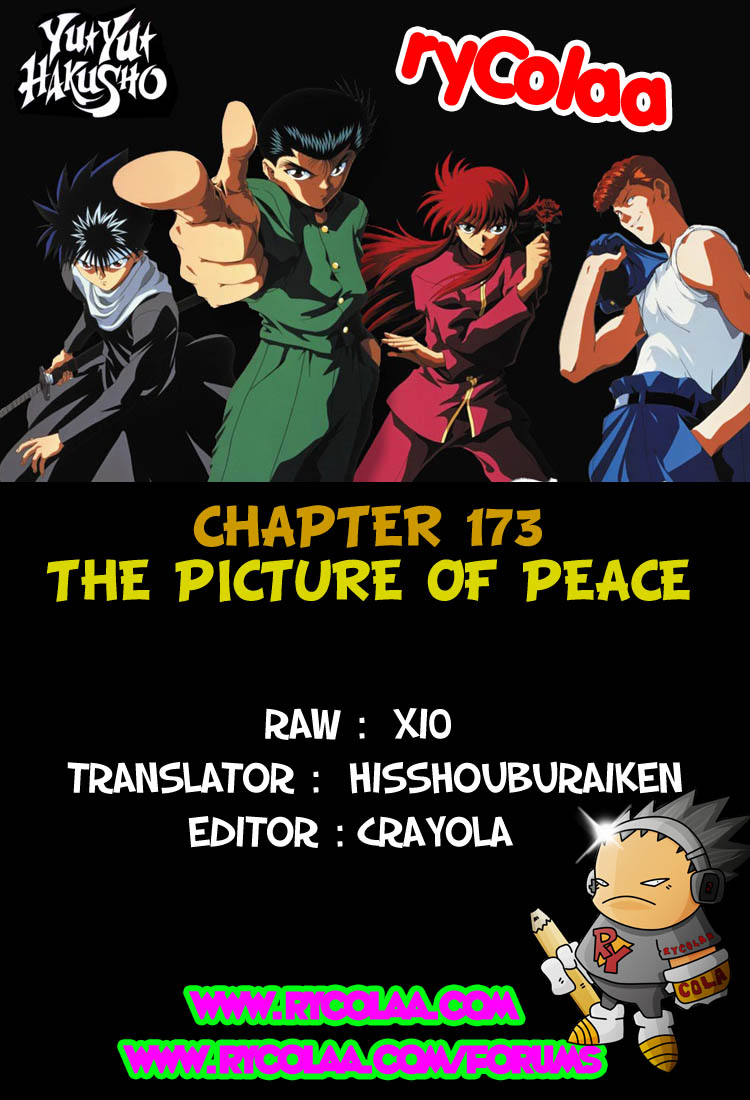 Yu Yu Hakusho Chapter 173 page 1 - Chapter 173