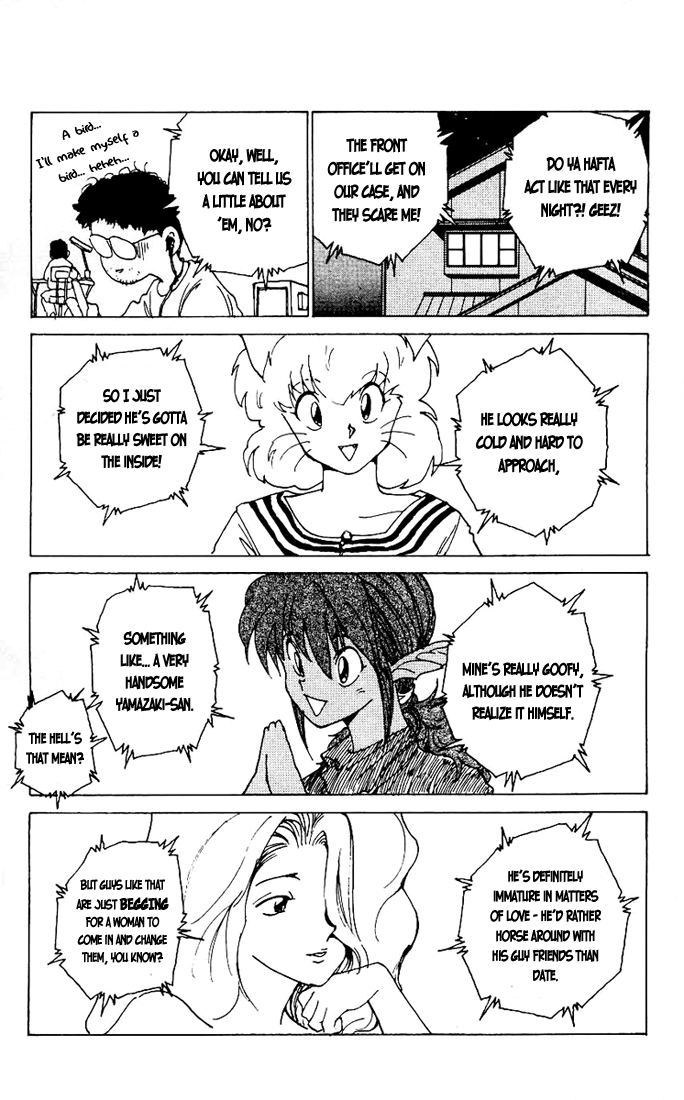 Yu Yu Hakusho Chapter 173 page 11 - Chapter 173