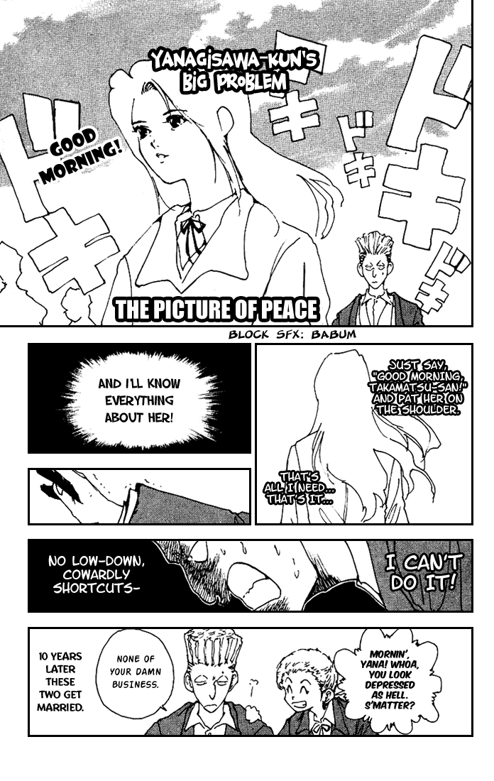 Yu Yu Hakusho Chapter 173 page 3 - Chapter 173