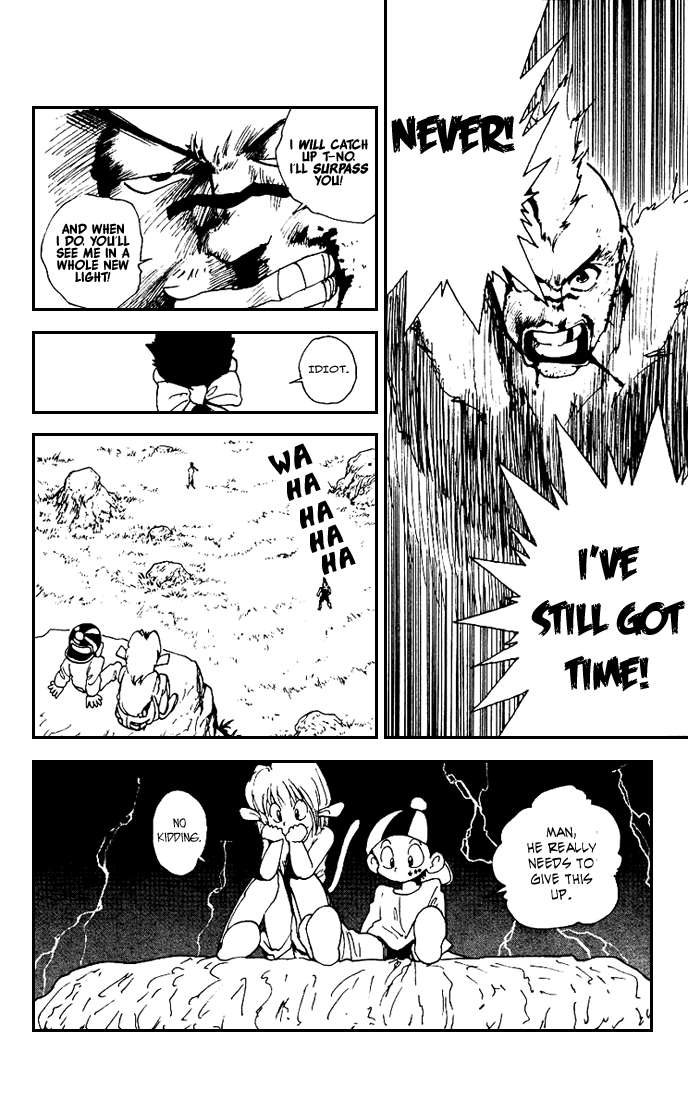 Yu Yu Hakusho Chapter 173 page 6 - Chapter 173