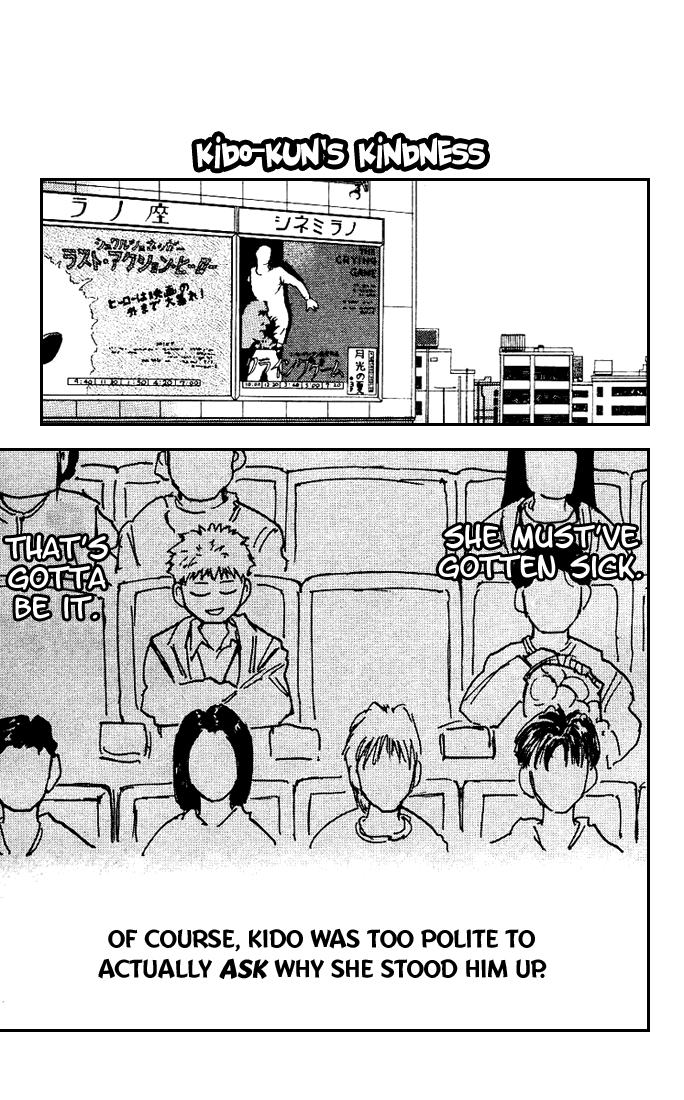 Yu Yu Hakusho Chapter 173 page 9 - Chapter 173