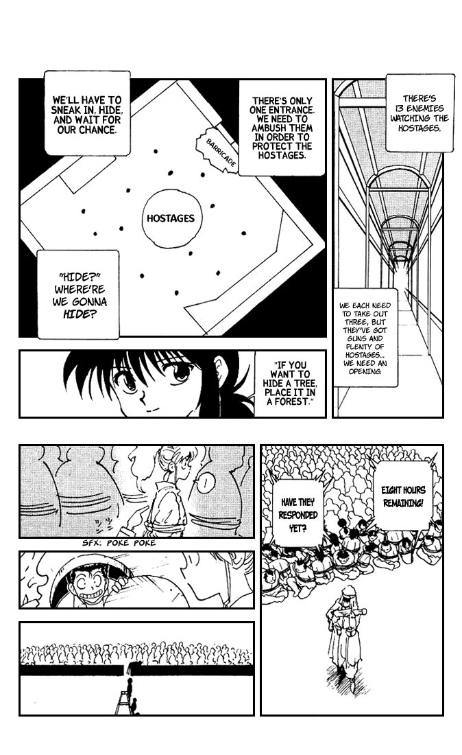 Yu Yu Hakusho Chapter 174 page 14 - Chapter 174